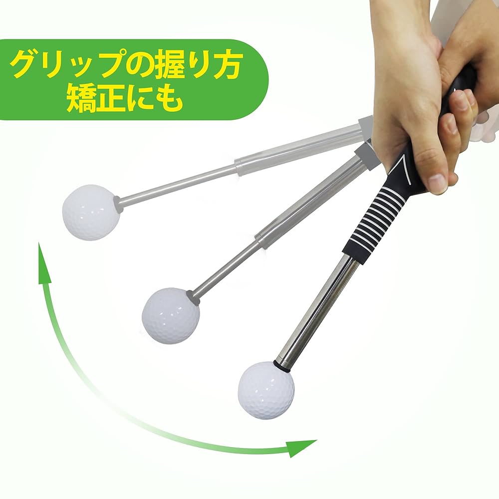 Amazon | 【Amazon限定ブランド】ゴルフ練習器具 ゴルフスイング